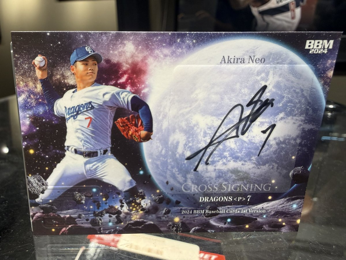 ミント名古屋店(アルペンナゴヤ6F) tweet media