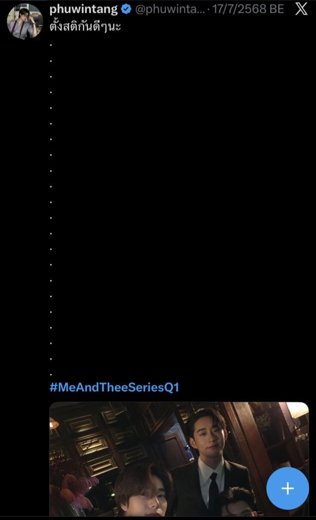 thipparos🎶🎹 tweet media