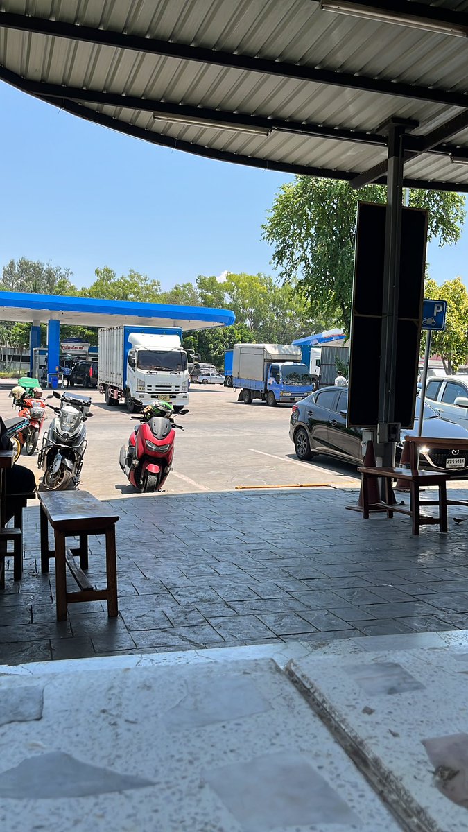 เด็ก ต่างจังหวัด tweet media