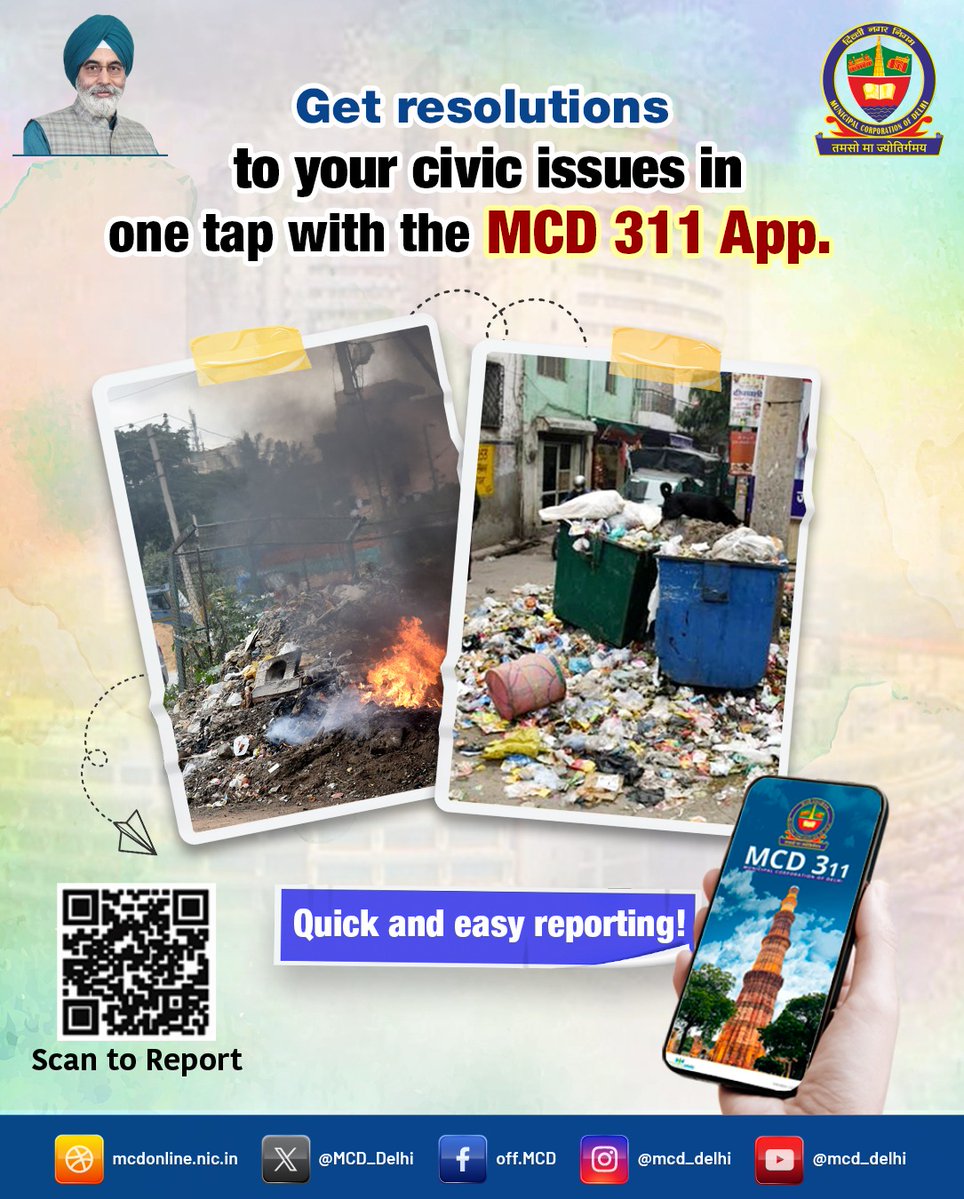 MCD_Delhi's tweet image. Your one-stop solution for all civic problems MCD311 App 📱

Download MCD 311 App 👇
linkmix.co/24048067

@LokNiwasDelhi @gupta_rekha @CMODelhi @RajaiqbalSingh3 

#Mcd #Mcdcares #Clean #MCD311 #Complains #Issues #Delhi