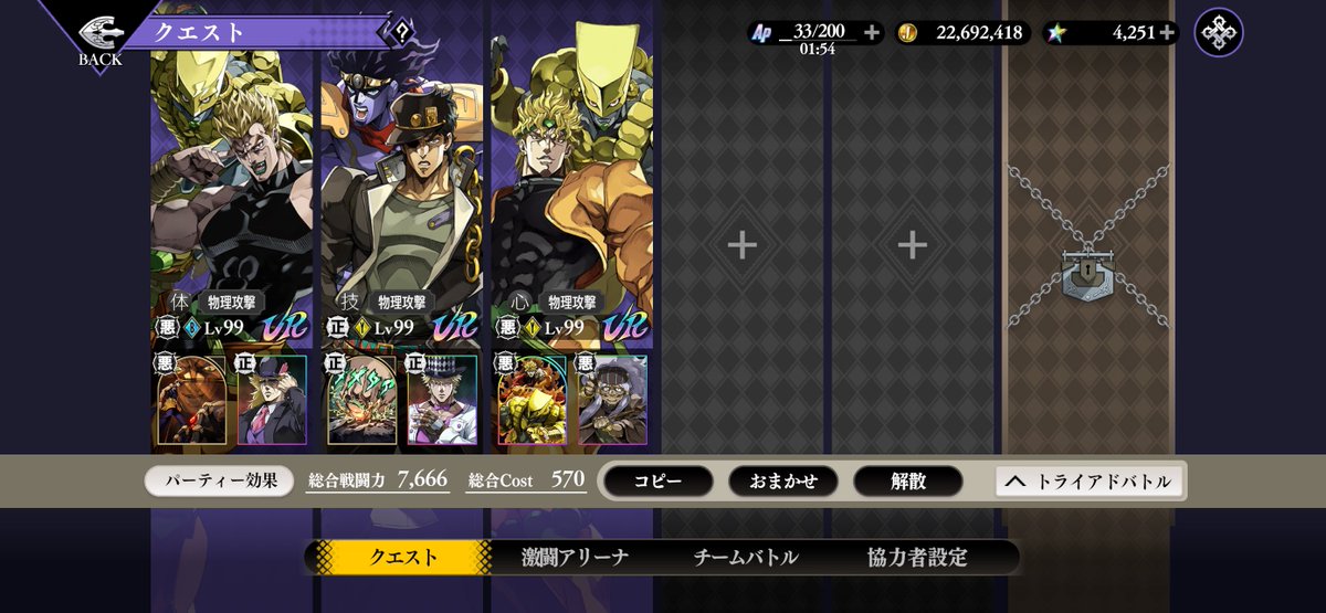 氷ノ@オラドラ tweet media