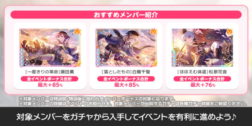 鈴 tweet media