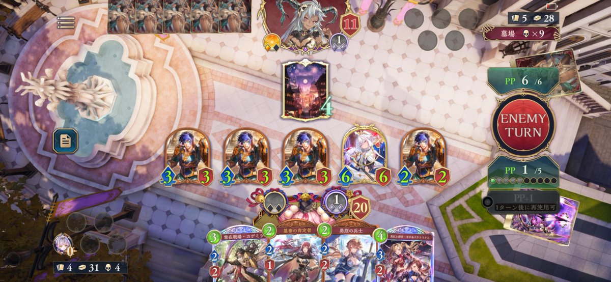 みみむく tweet media