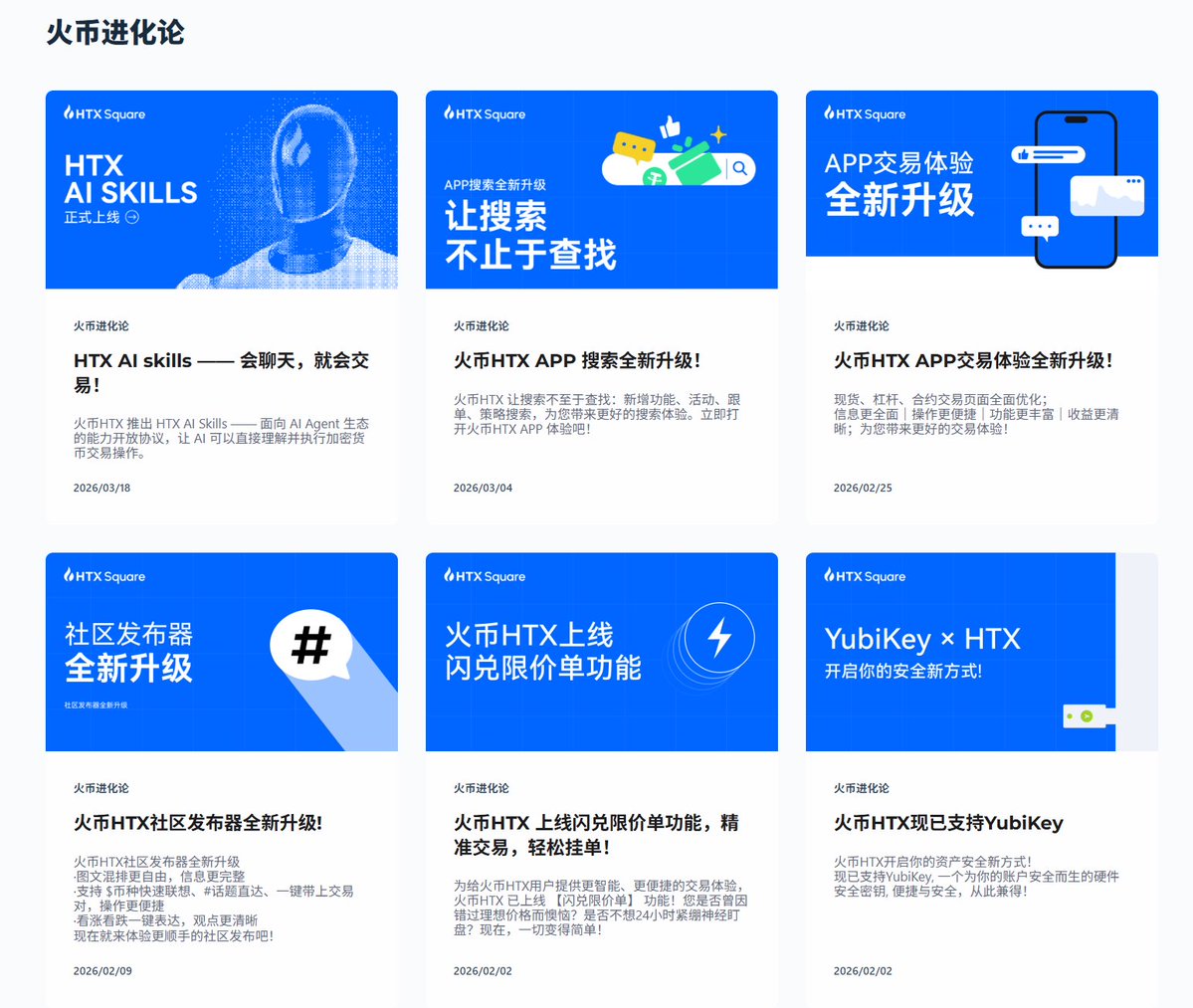 呆呆呆呆.🐬TermMax🕊 tweet media