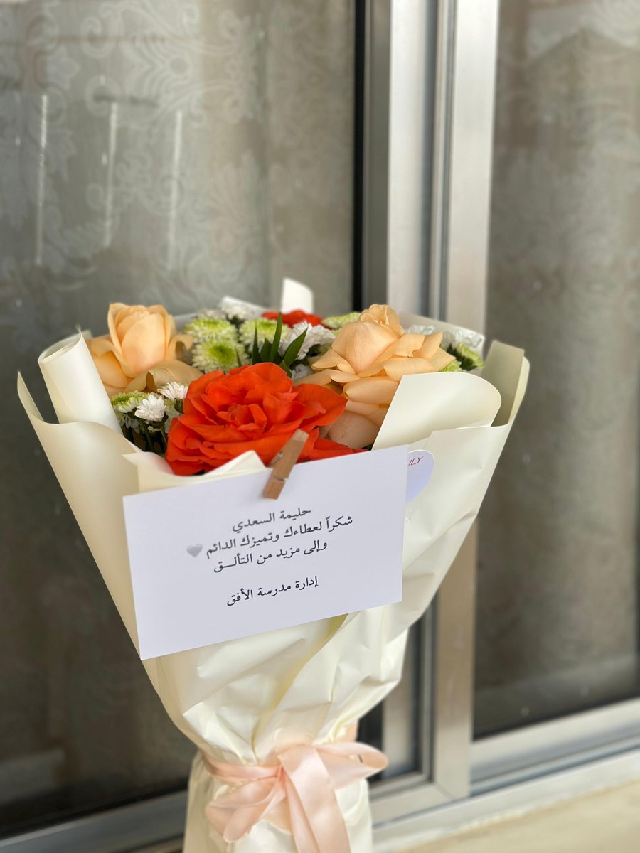 حليمة 🦋 tweet media