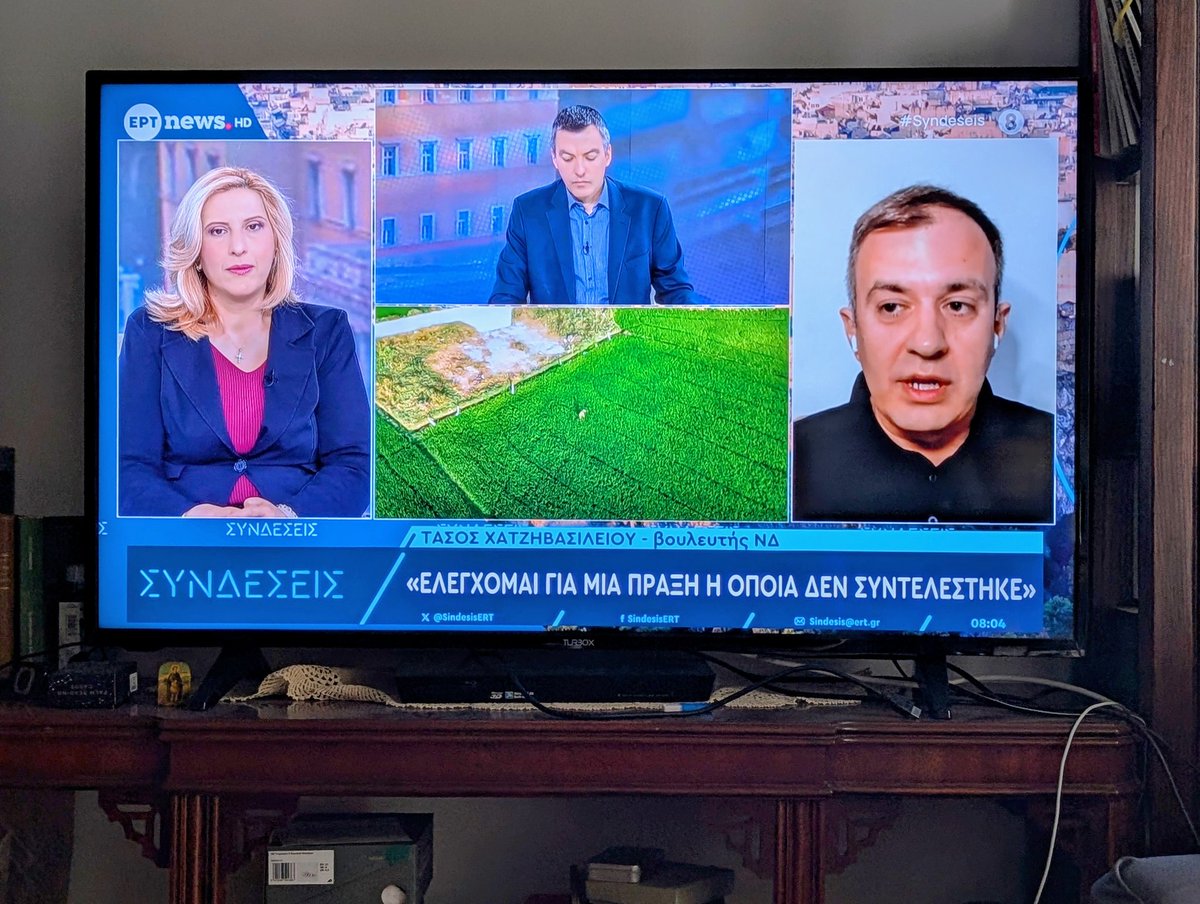 Apostoli Zoupaniotis tweet media