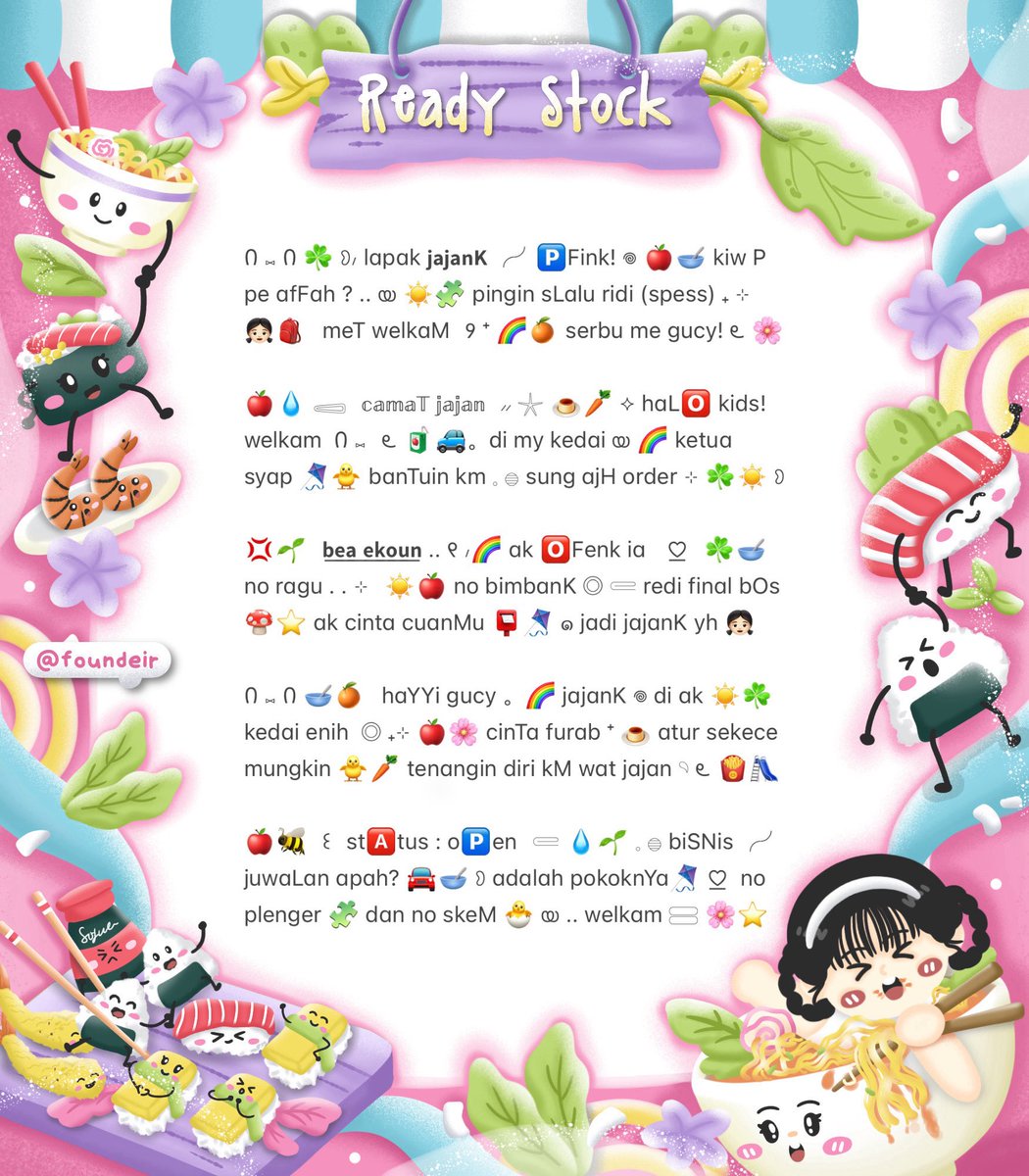 𝐾𝑎𝑡ℎ𝑟𝑖𝑛𝑒. 🐥💧🍏💖 tweet media