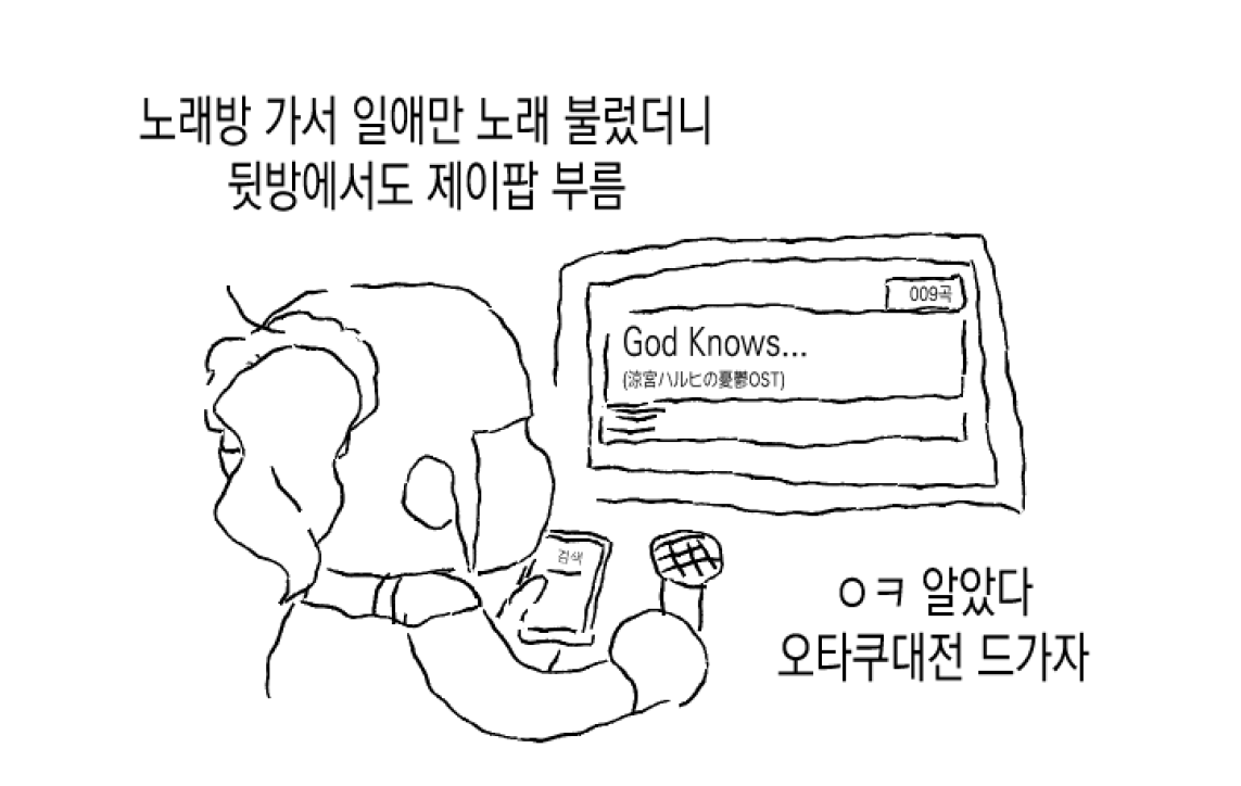 오타쿠짤계정 tweet media