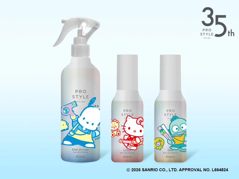 ハンギョドン💙グッズ情報 tweet media