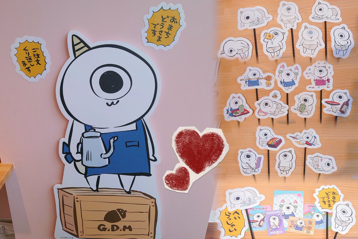 ﾈｯｸﾋﾞちゃんこれた😭可愛い😭❤