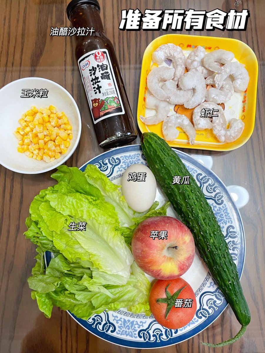 umarnath tweet media