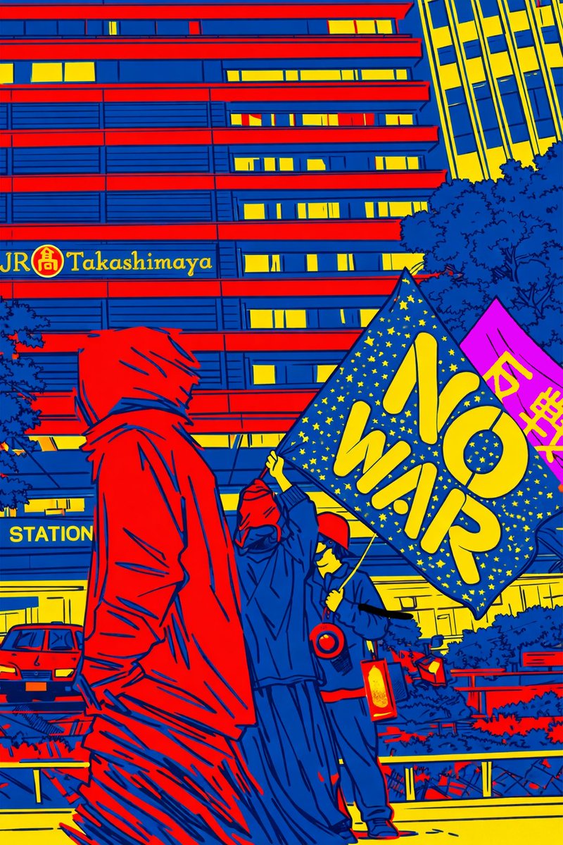 かもねぎ tweet media