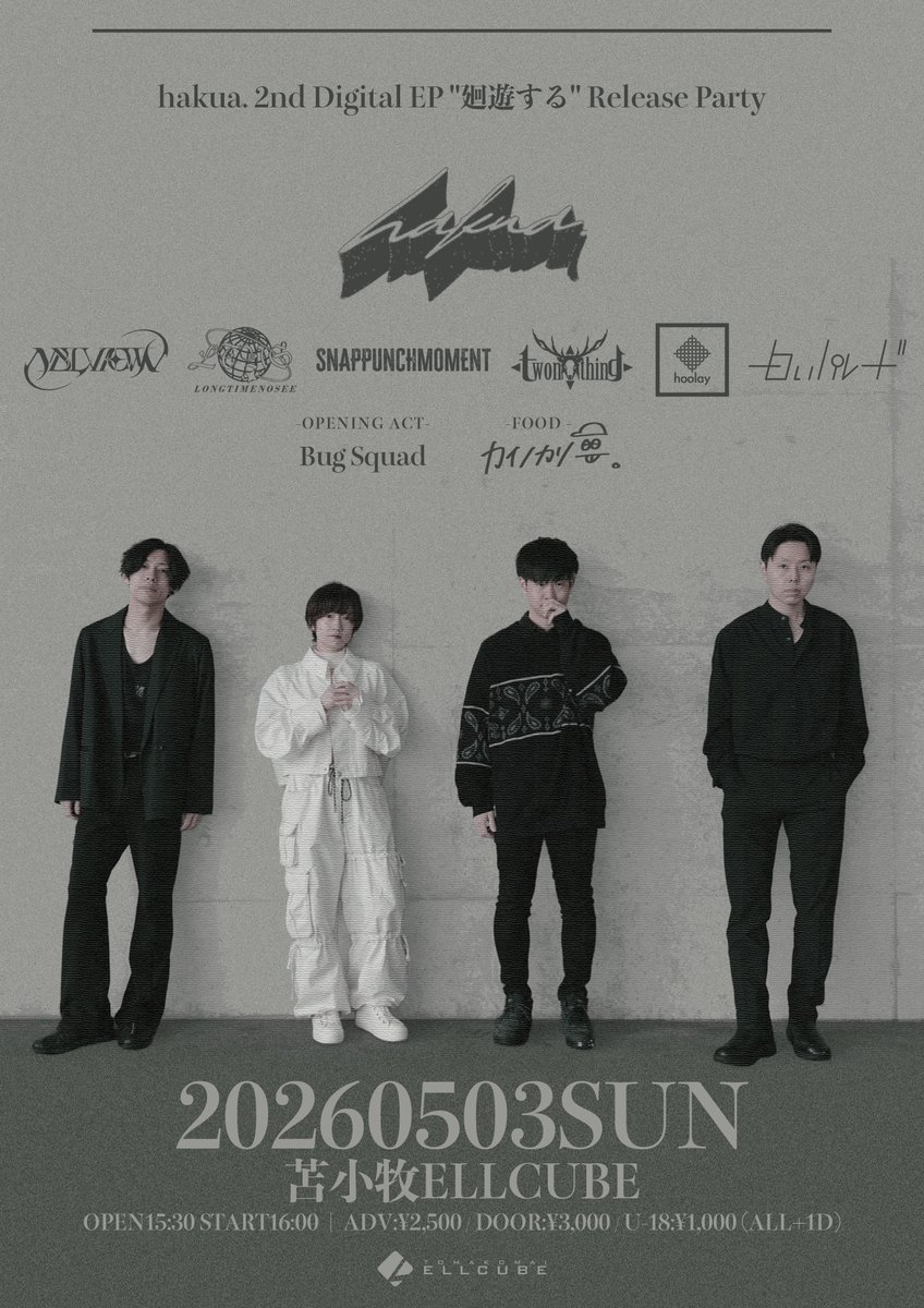 ๐๐๐๐ ๐๐๐๐ ๐๐ ๐๐๐ tweet media