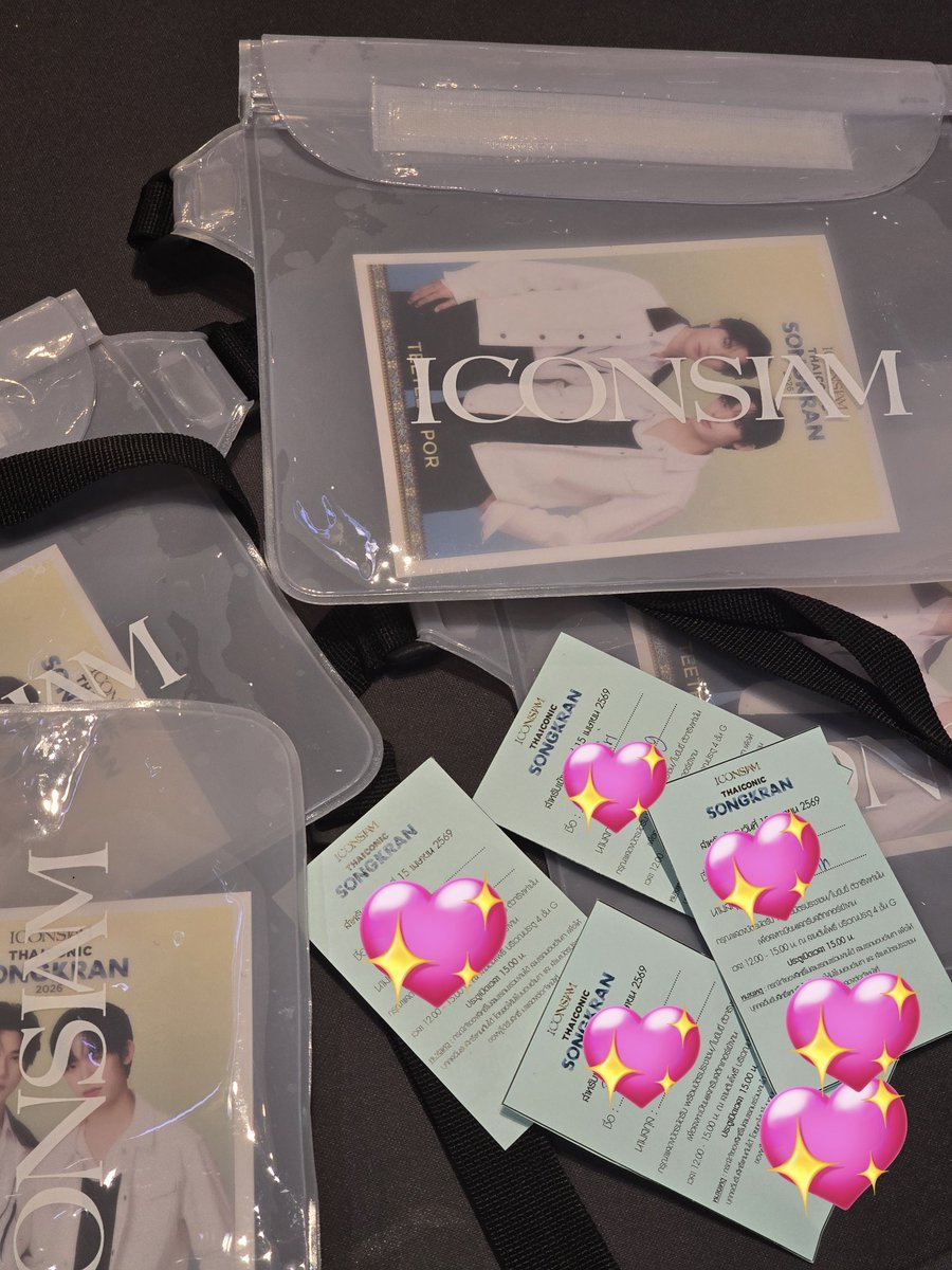 ชายอนนูน่า🐣 tweet media