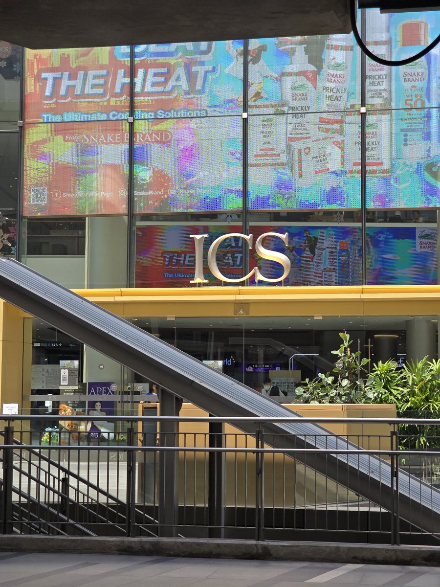 ชายอนนูน่า🐣 tweet media