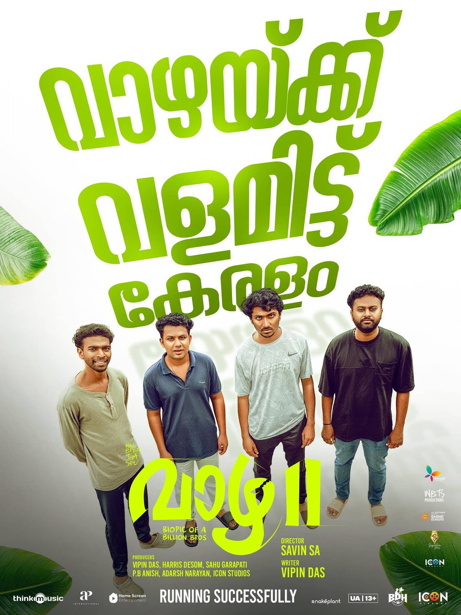 All Hail The King 👑 tweet media