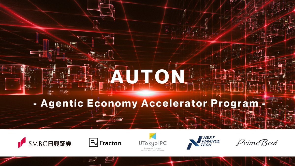 Fracton Ventures - Ethereum Incubator tweet media
