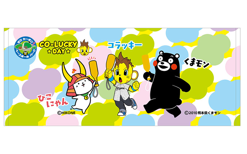 SGL】SGLスタジアム1階グッズショップ「Tigers Shop next」にて 4月18