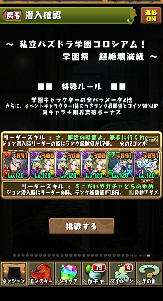 ぽち♡ tweet media