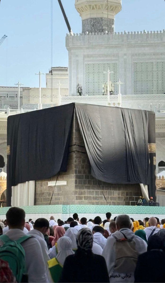 The Holy Mosques tweet media