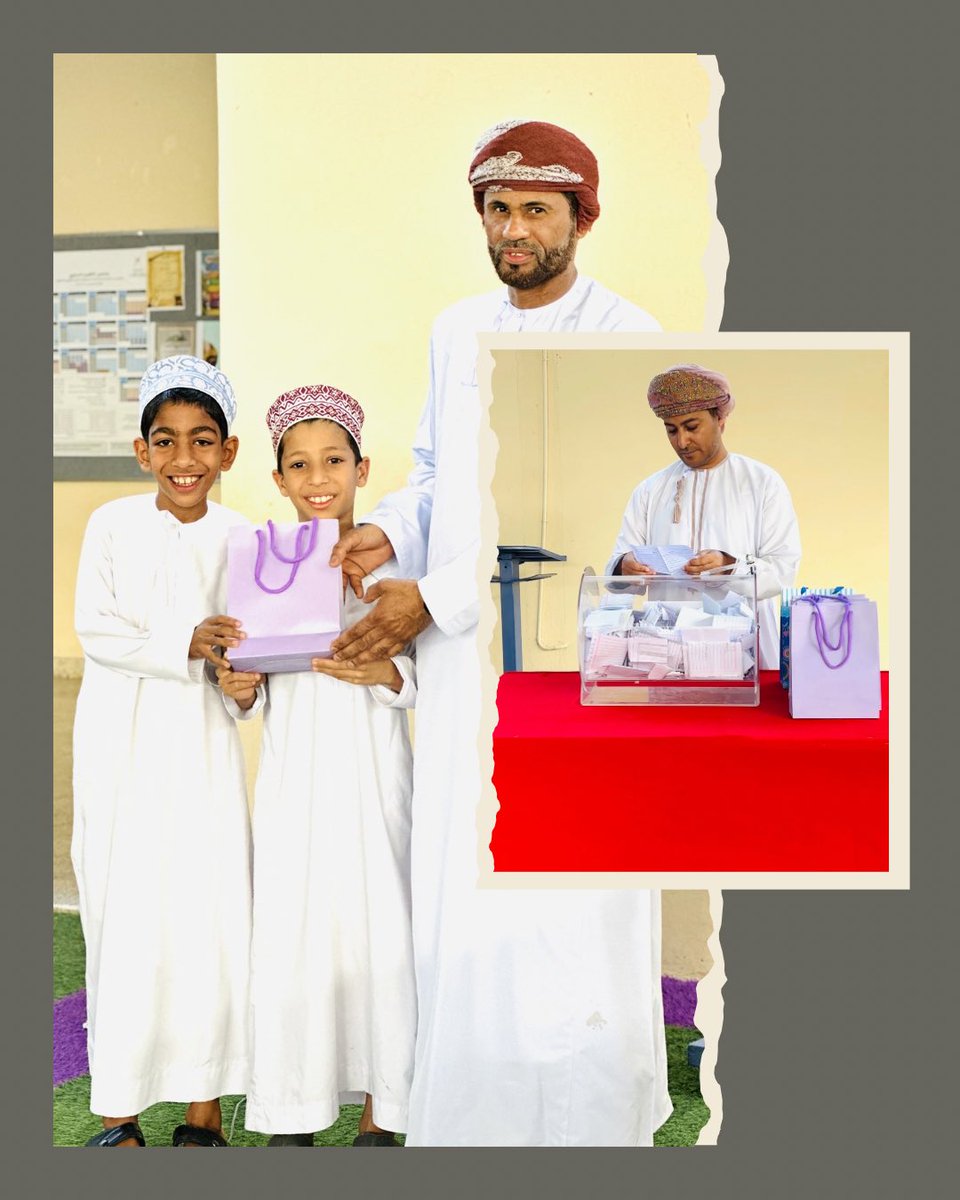 مدرسة عبدالله بن مسعود /سمائل tweet media