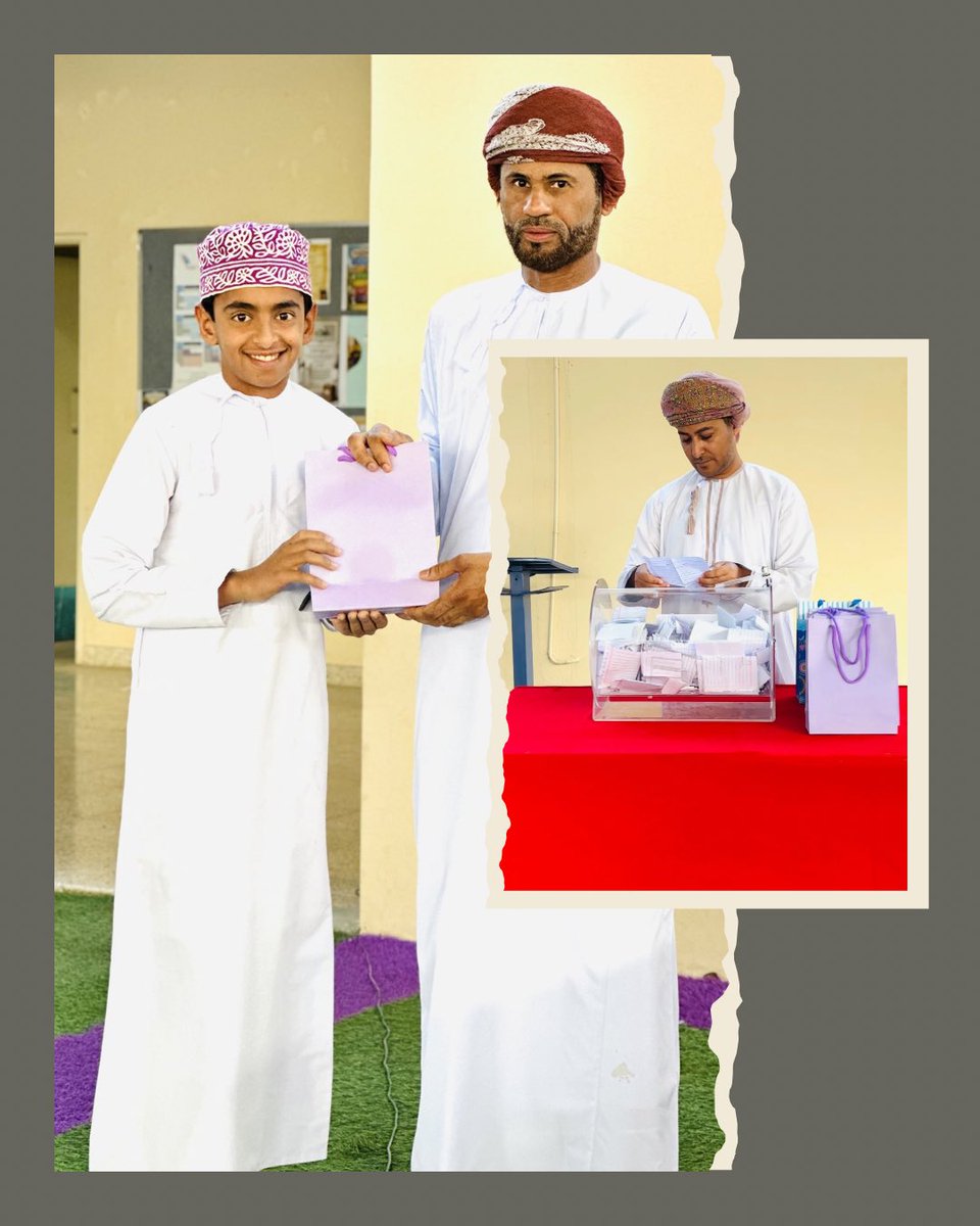 مدرسة عبدالله بن مسعود /سمائل tweet media