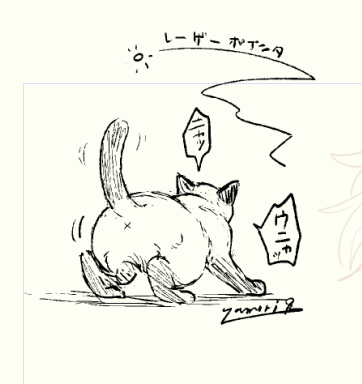 家守純生🐱「灰かぶりおじさんと猫王子」連載中 tweet media