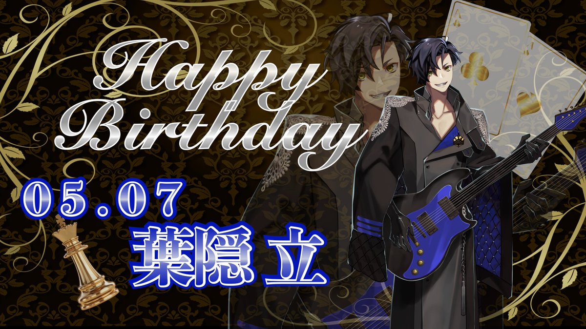 BTR_information's tweet photo. 👑HAPPY BIRTHDAY👑
本日5月7日はBear Castle 厳島鏡と
KRT CLUB 葉隠立の誕生日✨✨

Congratulations🥂

https://t.co/TYorNUkFey

#バッドタウンリバーサル
#BTR https://t.co/W0YSrqhXRo