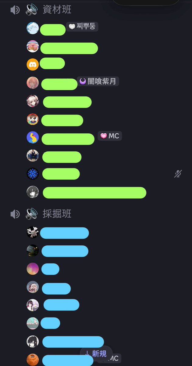 早稲田マイクラ同好会 tweet media