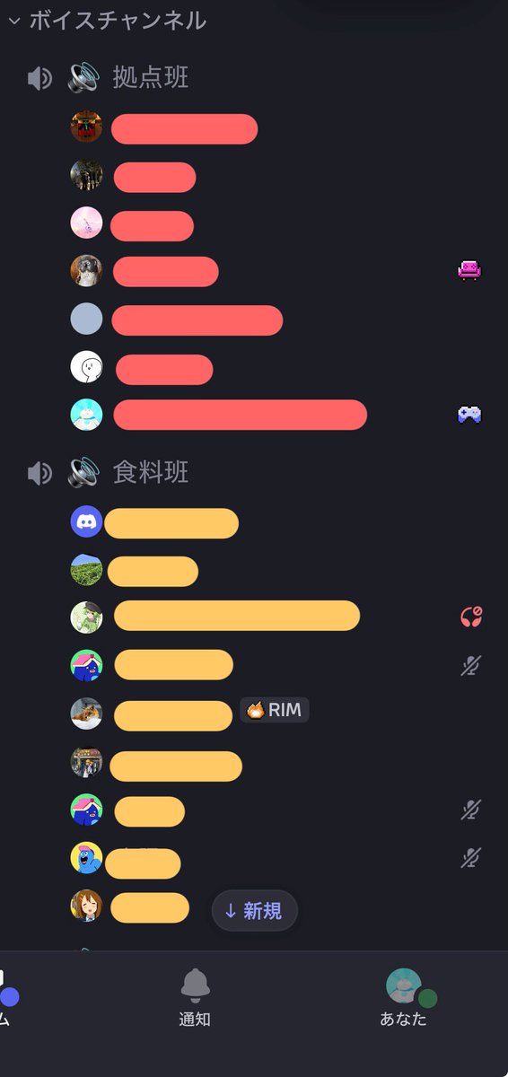 早稲田マイクラ同好会 tweet media