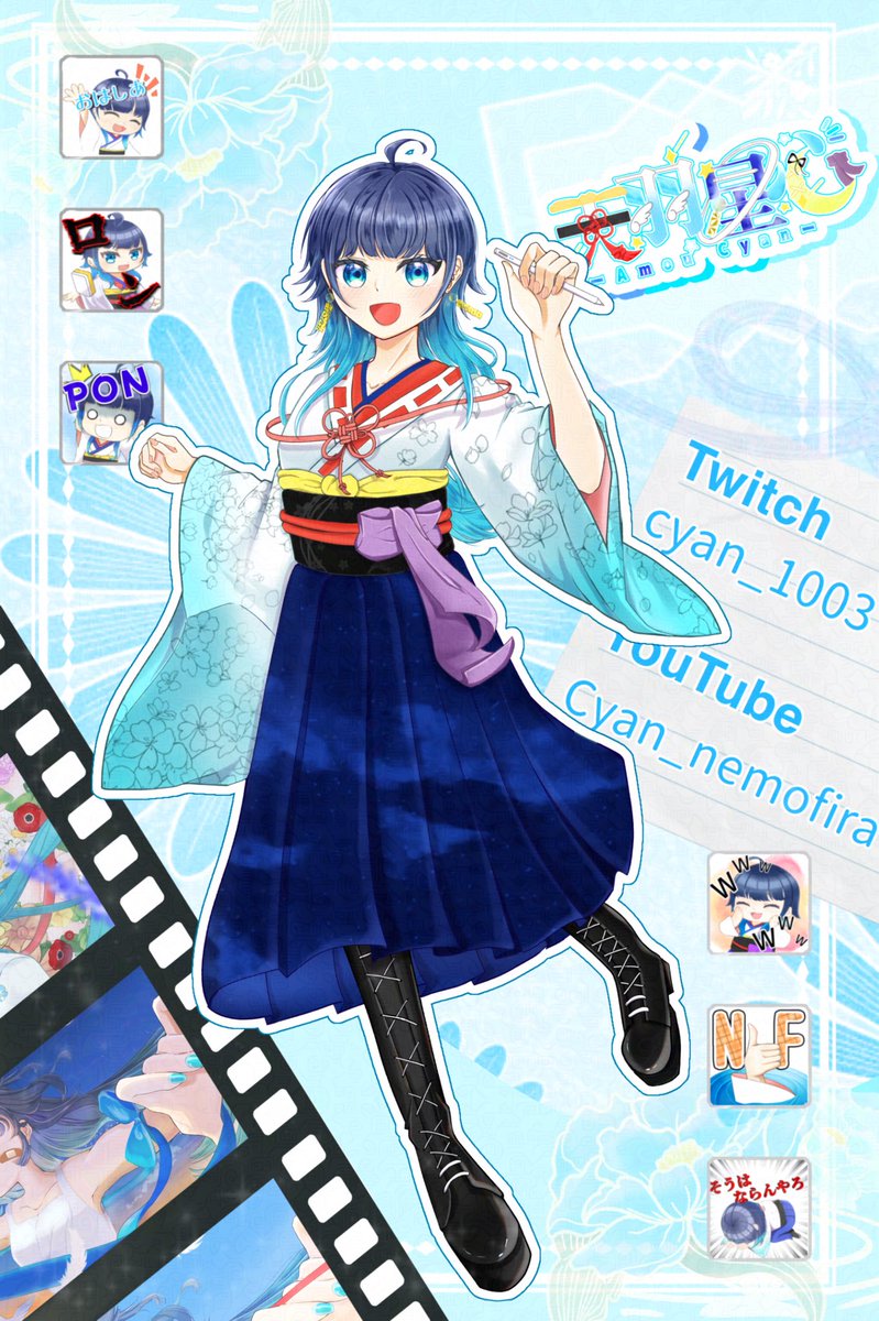 cyan20231003's tweet image. 【#4月のVTuberフォロー祭り 】
天羽星心(あもうしあん)です
配信大好き！
話すの大好きな常に全力配信者です！

⭐️4/25に3周年！
🪽面白いshort動画沢山！
⭐️イラストとAPEX頑張ってます！
🪽みんなの推し描いてます！
🌟YouTubeCh登録600人目標🌟

伸び代あります！よろしくお願いします！
 #Twitch