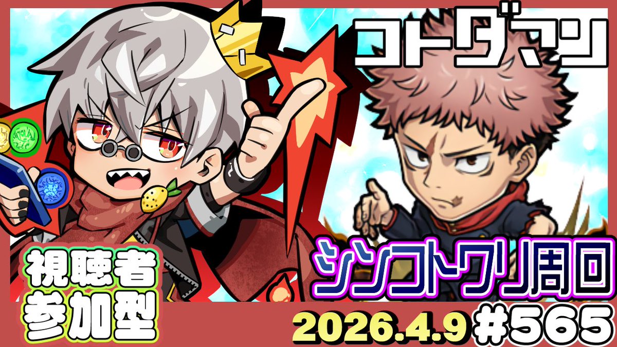 ぴろっきお tweet media