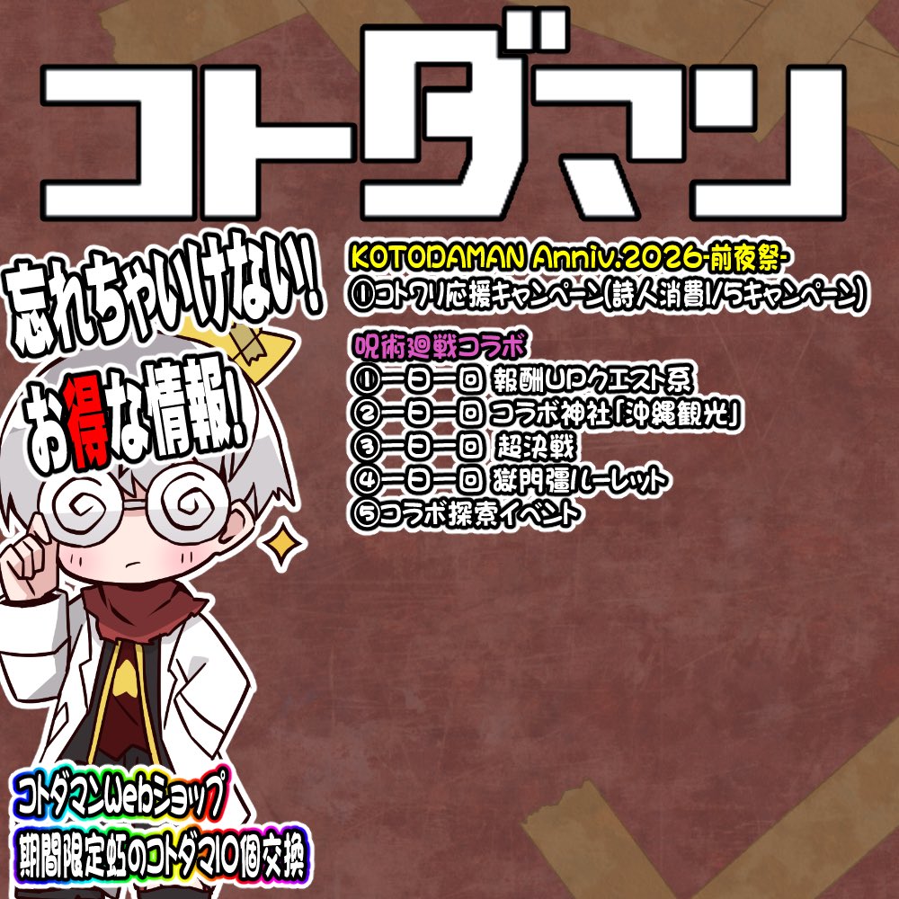 ぴろっきお tweet media