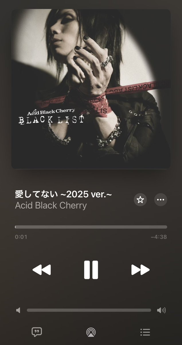 yycz_z's tweet photo. 𝕝𝕚𝕜𝕖🎧🤍
#クリープハイプ
#AcidBlackCherry #abc
#絢香
#SaucyDog
#music #likemusic https://t.co/wHvaodqD1O