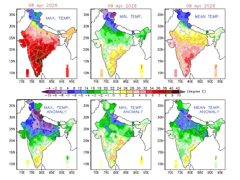 Weatherman Navdeep Dahiya tweet media