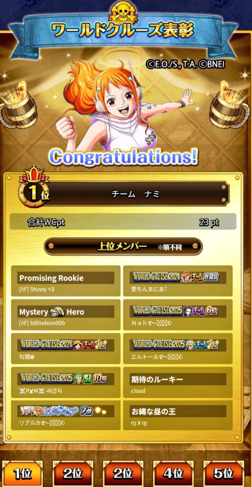 Ｎａｈ_๑ꕤ tweet media