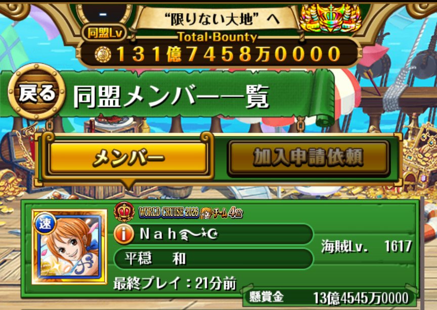 Ｎａｈ_๑ꕤ tweet media