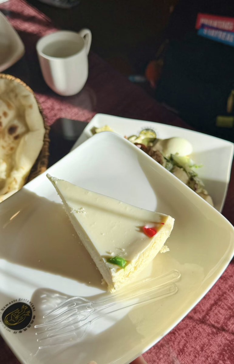 平安（互fo） tweet media