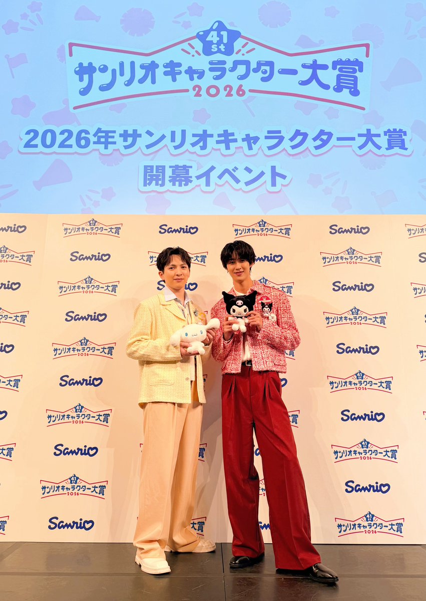 M!LK OFFICIAL tweet media