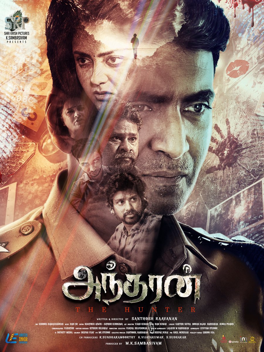 VijaySethupathi tweet media