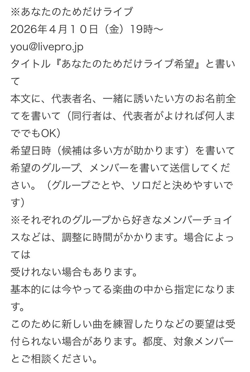 どさんこ39😺 tweet media