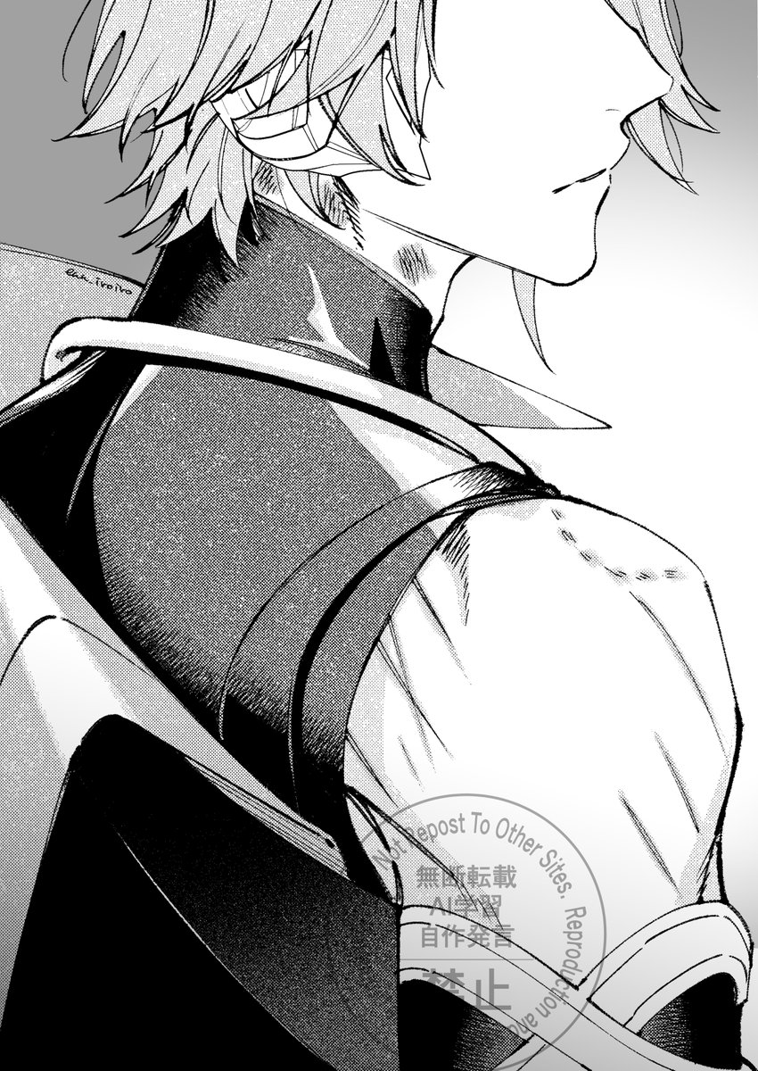 アルカヴェ🌱🏛️(🏛️不在)
どうやら昨晩はずいぶんと激しかったらしい