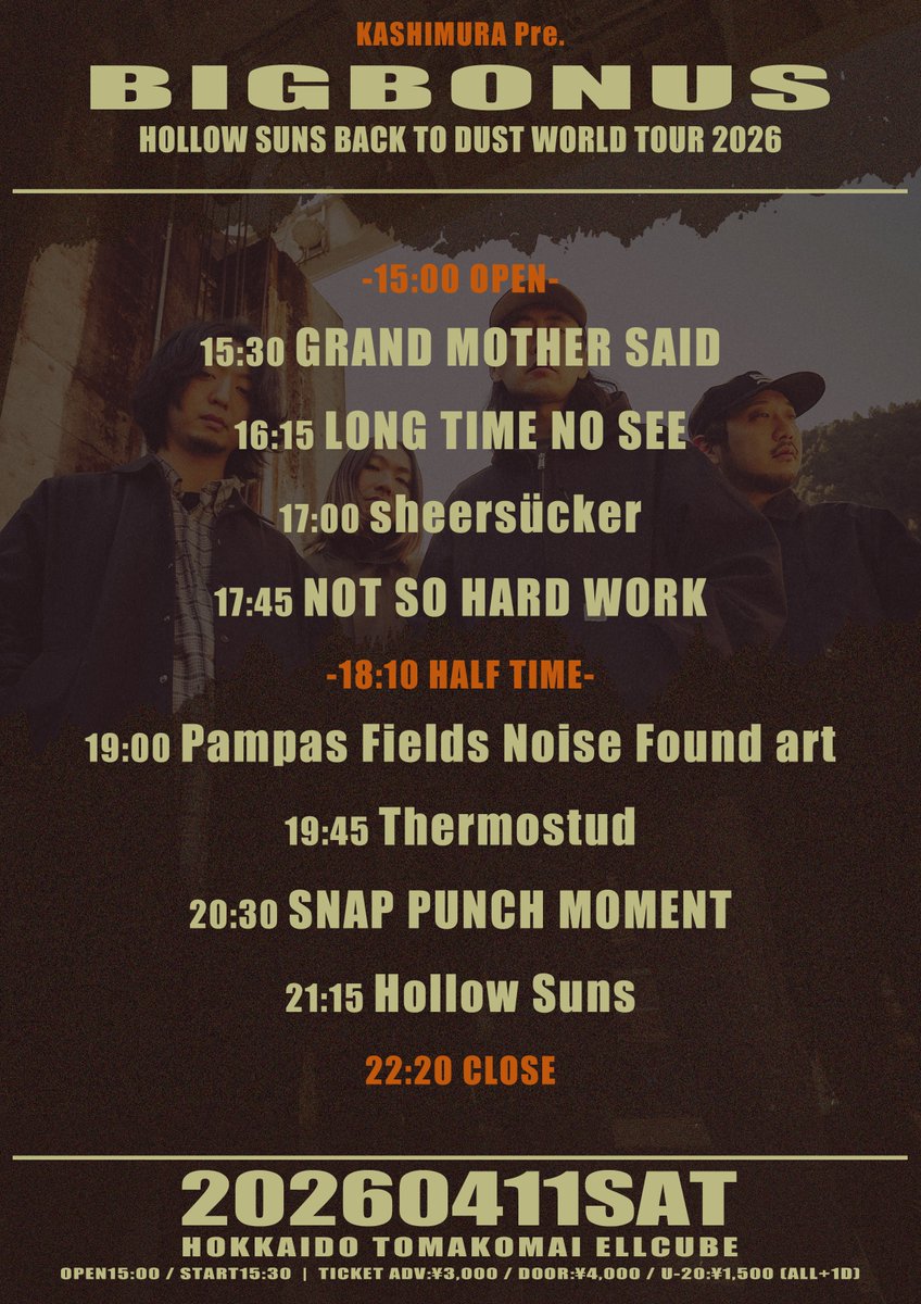 ๐๐๐๐ ๐๐๐๐ ๐๐ ๐๐๐ tweet media