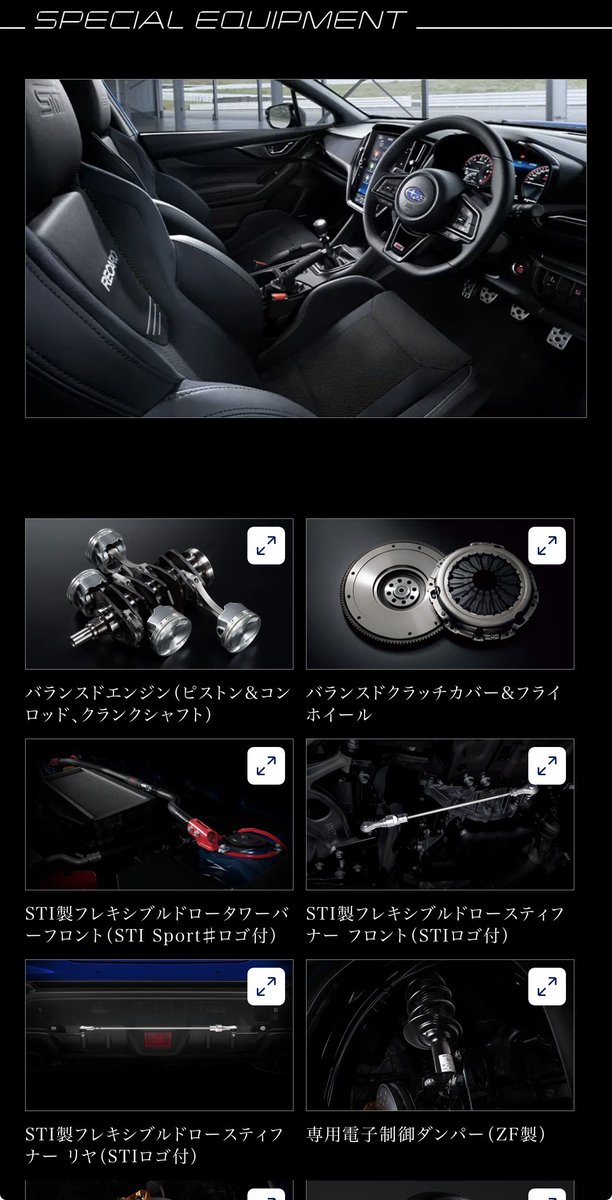 TomS210WRX's tweet image. 特別装備品たち！
カラーは3種類！🟦⬜️🟨
増車か！買い替えか！😆
#WRX #SUBARU