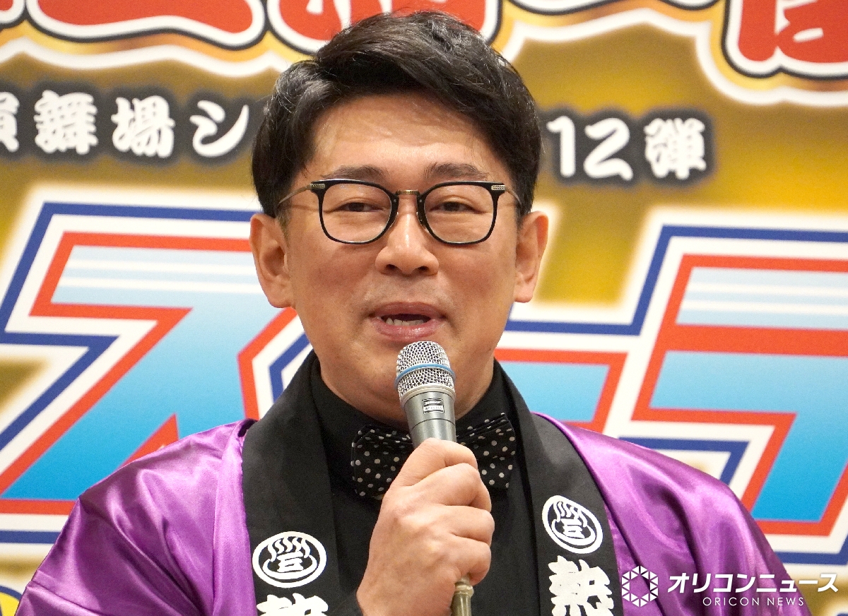 オリコンニュース tweet media