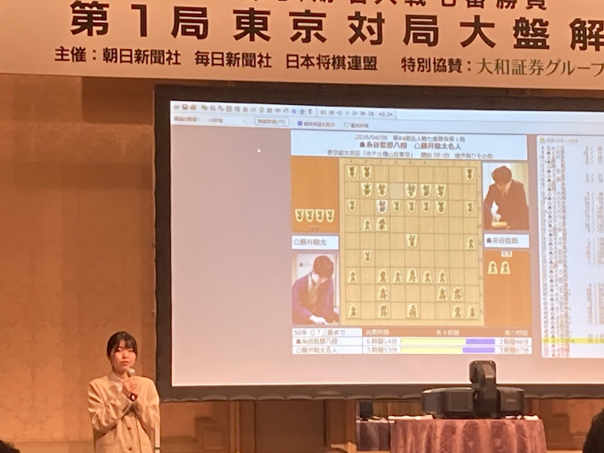 オジサン tweet media