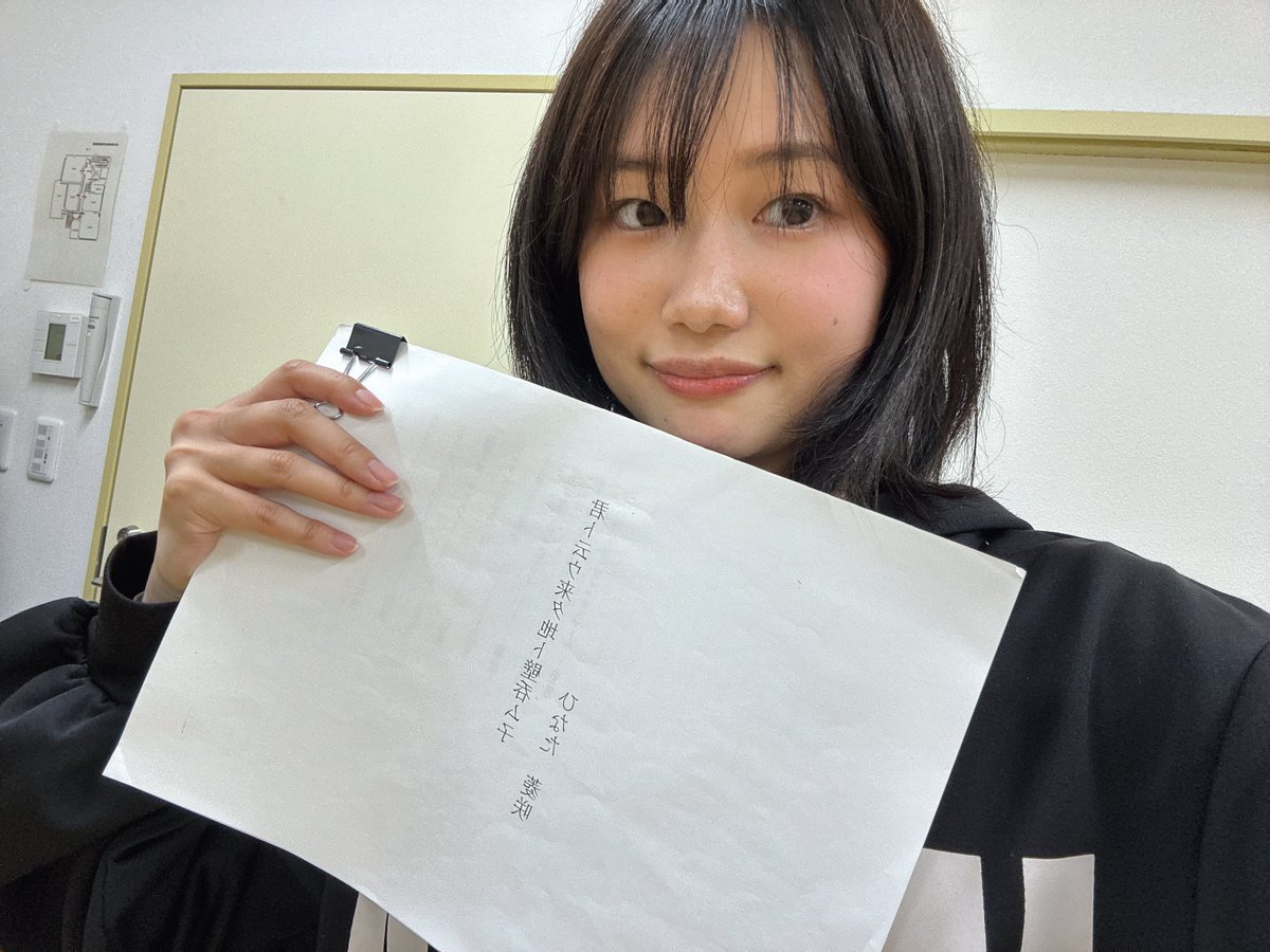 中山 未夢 tweet media