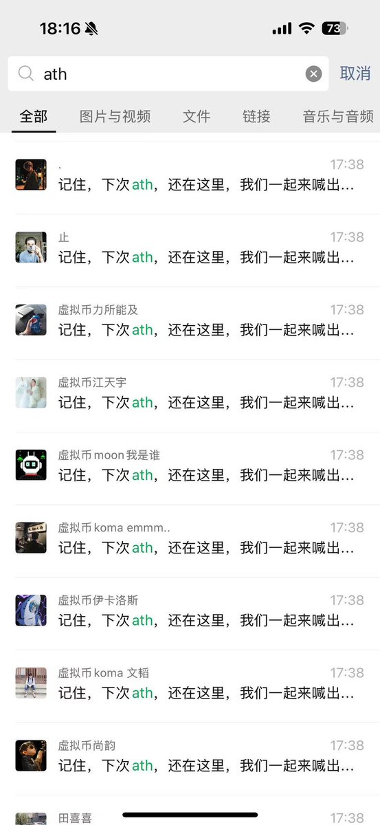 SilveryGray💵 tweet media