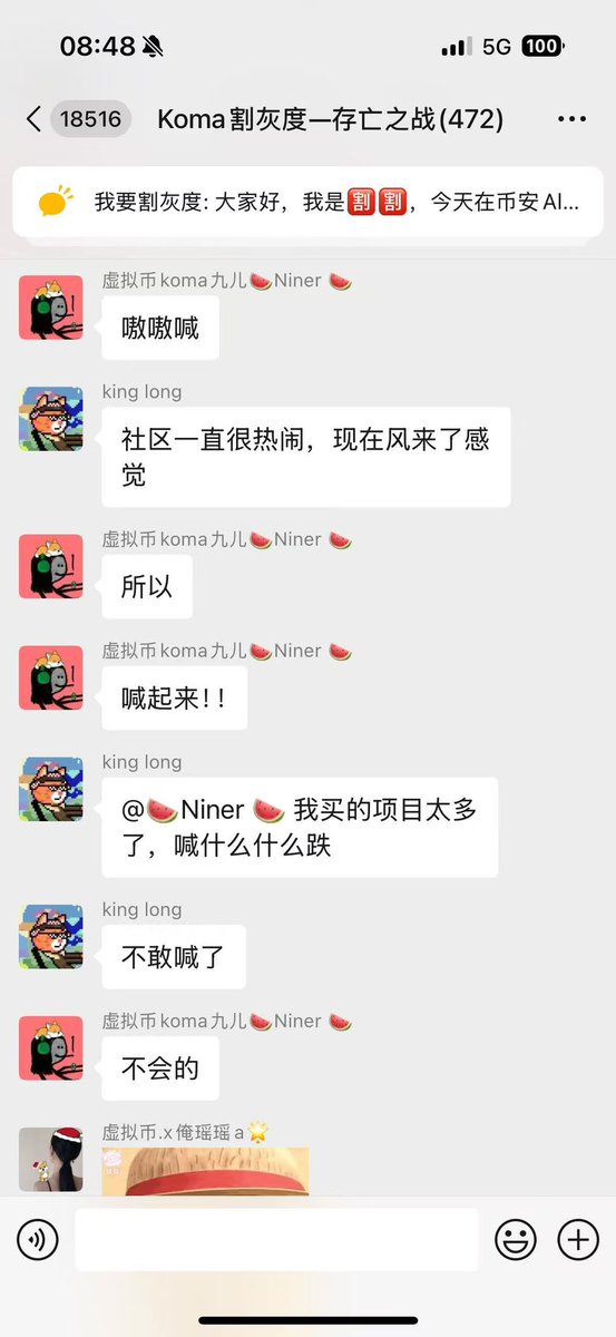 SilveryGray💵 tweet media