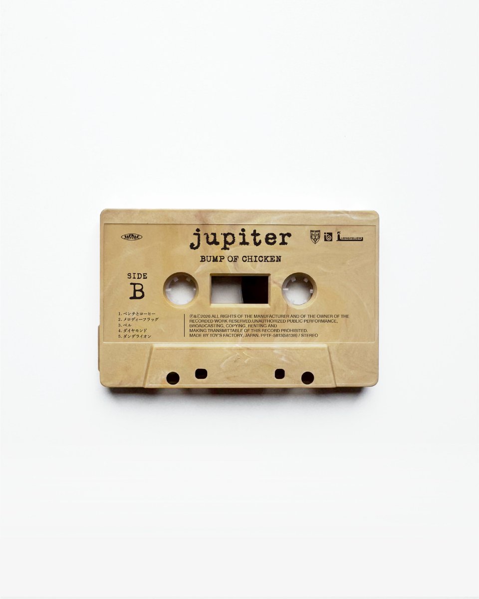 BUMP OF CHICKEN tweet media